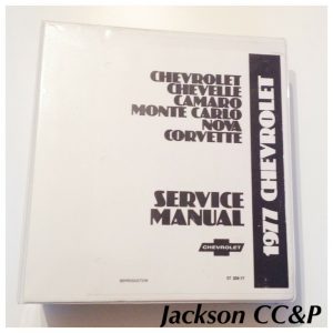 CHEVROLET SERVICE MANUAL ST329-77  FULL REPRODUCTION