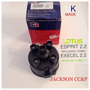 CI XD126 DISTRIBUTOR CAP LOTUS ESPRIT 2.2 1983 (including turbo)EXCEL2.2 SUNBEAM