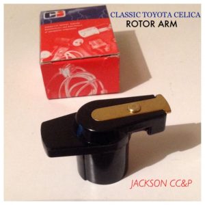 CLASSIC TOYOTA CELICA ROTOR ARM TOYOTA PART NO 19102-38160 1.4/1.6 & 1.9 MODELS