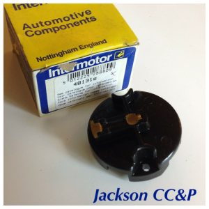 LADA NIVA, KALINKA ROTOR ARM INTERMOTOR 48131S - 2107370602020, 383706020