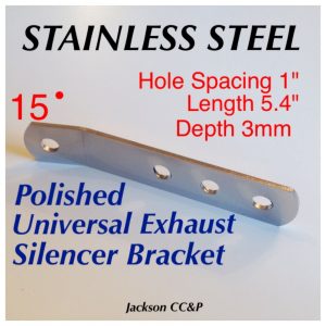 Stainless Steel Universal Exhaust Silencer Bracket Bent 5.4' Cafe Racer/Bobba