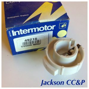 DAEWOO ESPERO, CIELO, NEXIA  Intermotor 49216 Rotor Arm 10495411