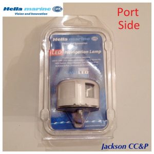 Hella Marine LED Port Side Navigation Lamp 1 NM 2LT 998 600-131