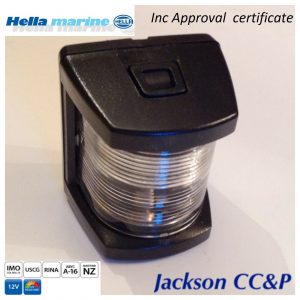 Hella Marine Navigation Stern Lamp Small 2NM STL212SP 2LT 003 562-015