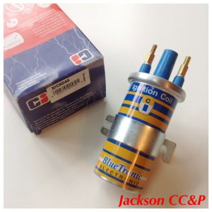 JAGUAR XJ CI XIC8044 Ignition Coil Lucas DLB125, RANGE ROVER DAC3795, 6077429
