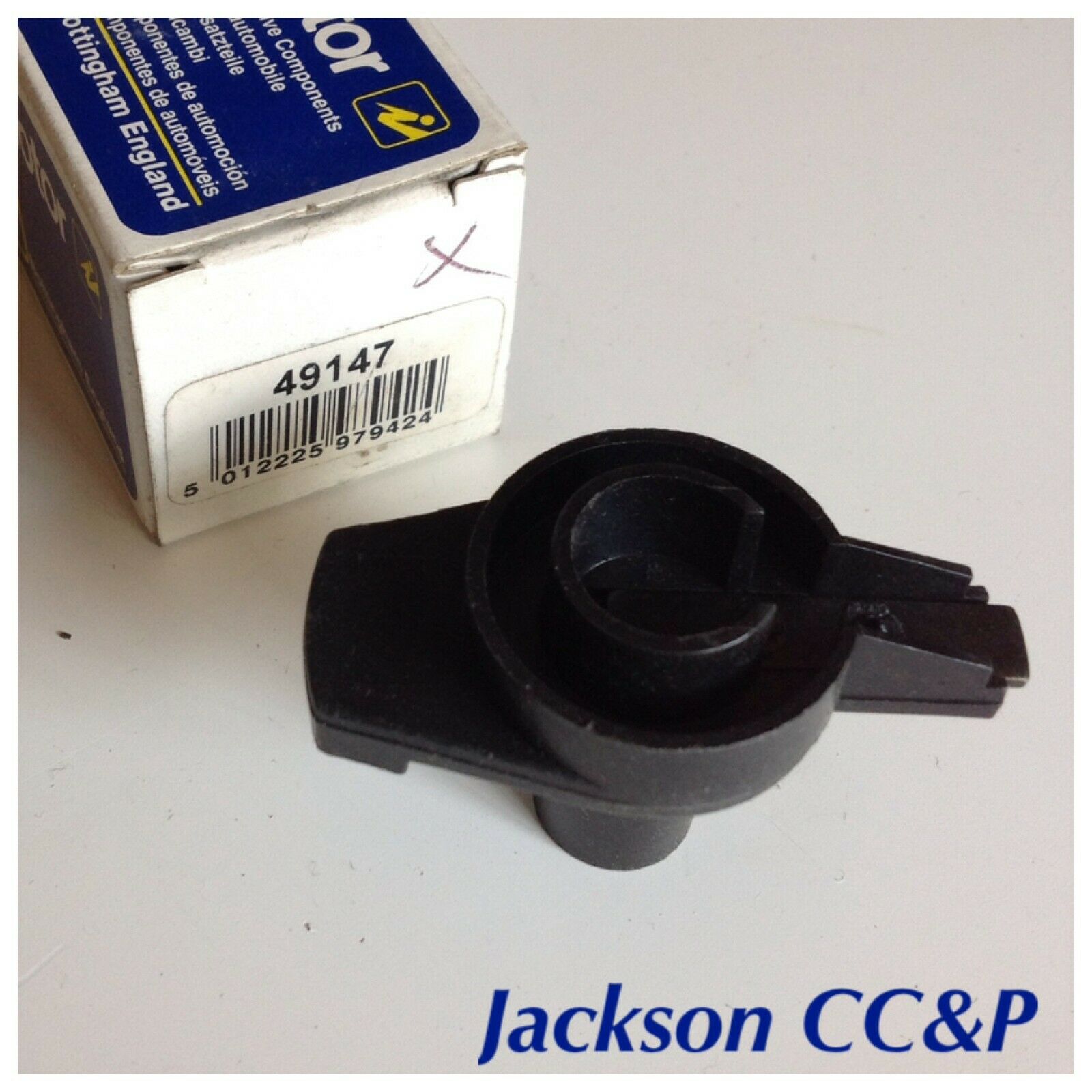 CHRYSLER PHANTOM 1986-94, LE BARON INTERMOTOR 49147, 5226535