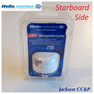Hella Marine LED Starboard Navigation Lamp 1 NM 2LT 998 600-121