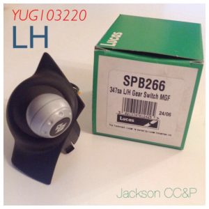 MGF, MGTF YUG103220 Lucas Gear Switch L/H  SPB266