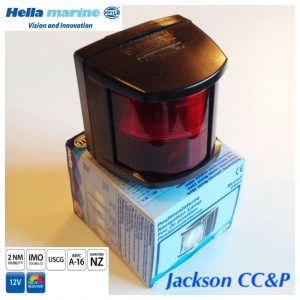 2NM Hella Marine 2984 Red Port Lamp  - Internationally Approved 2LT 002 984-431