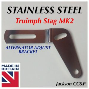 Triumph Stag Mk2 Alternator Adjusting Bracket 160203 Polished Stainless Steel