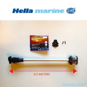 Hella Marine Masthead / Anchor Lamp Model  2010 62271 Made in Austria AYBC A-16